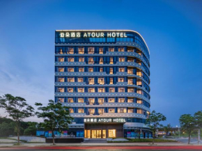 Atour Hotel Nanchang Chaoyang Jiuzhou Tianhong